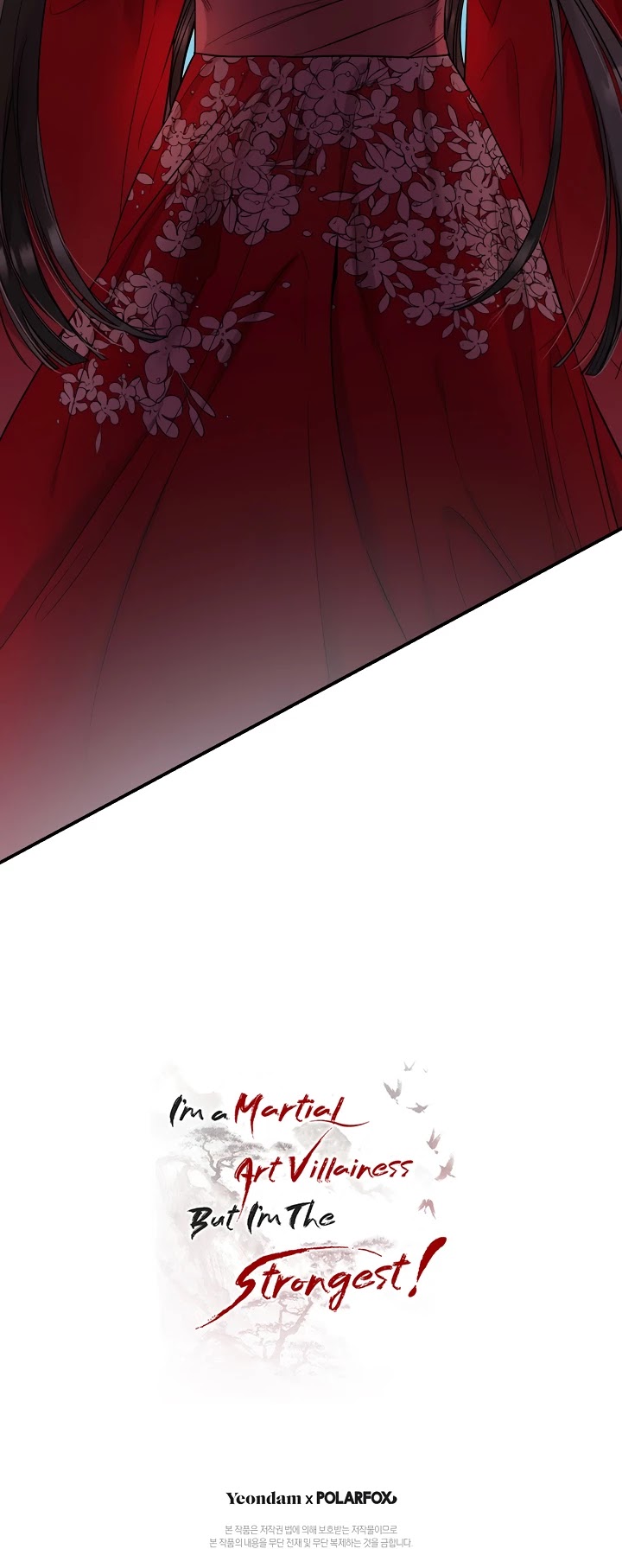 I’m a Martial Art Villainess, but I’m the Strongest! Chapter 51 page 46 - Chapter 51