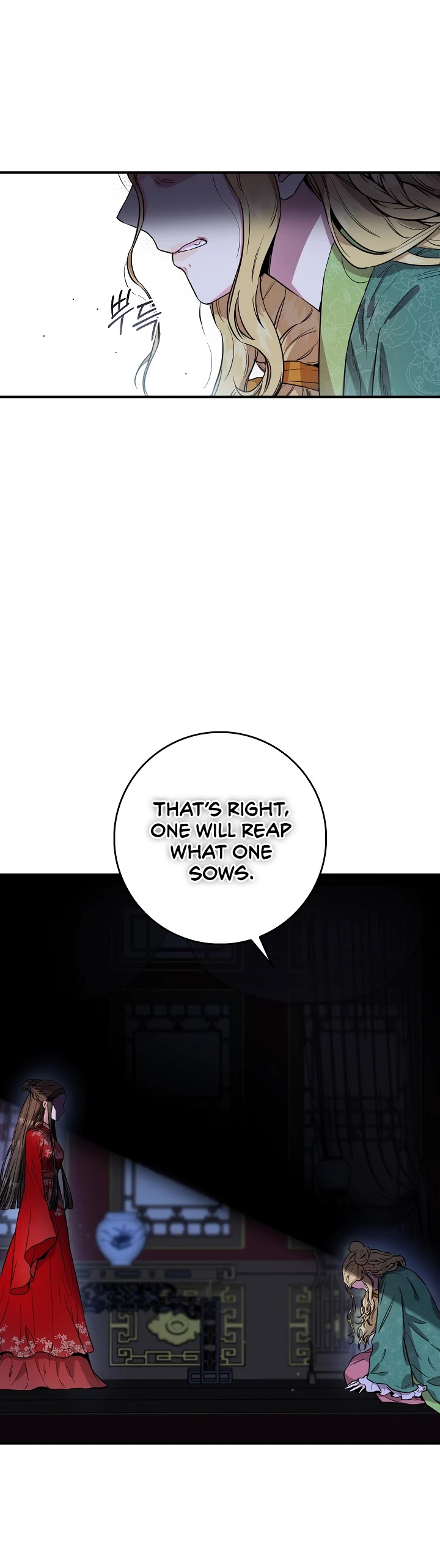 I’m a Martial Art Villainess, but I’m the Strongest! Chapter 52 page 11 - Chapter 52