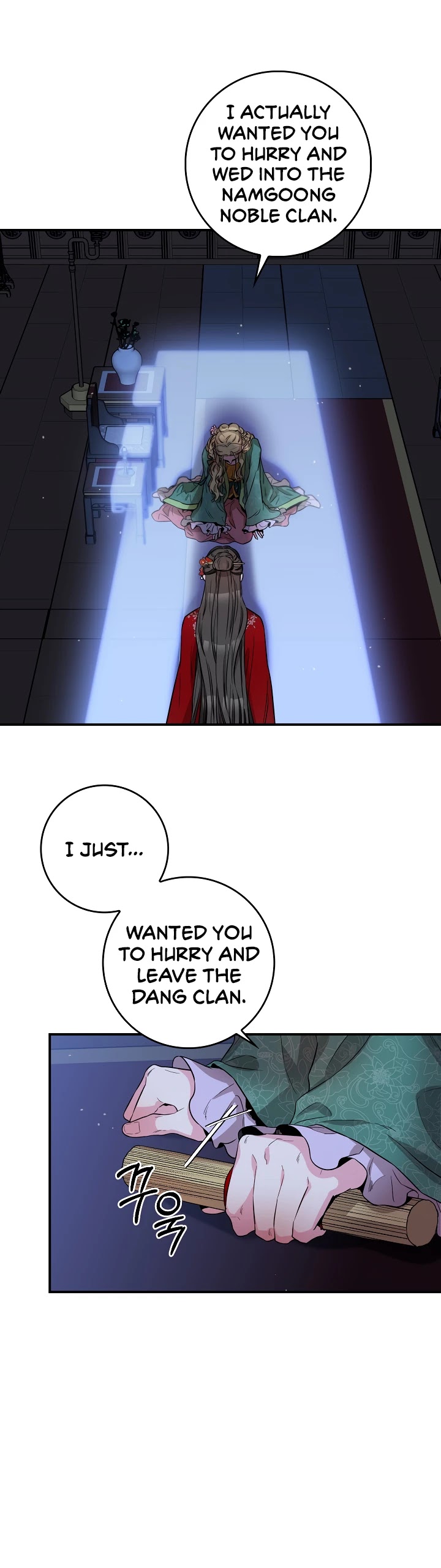 I’m a Martial Art Villainess, but I’m the Strongest! Chapter 52 page 16 - Chapter 52