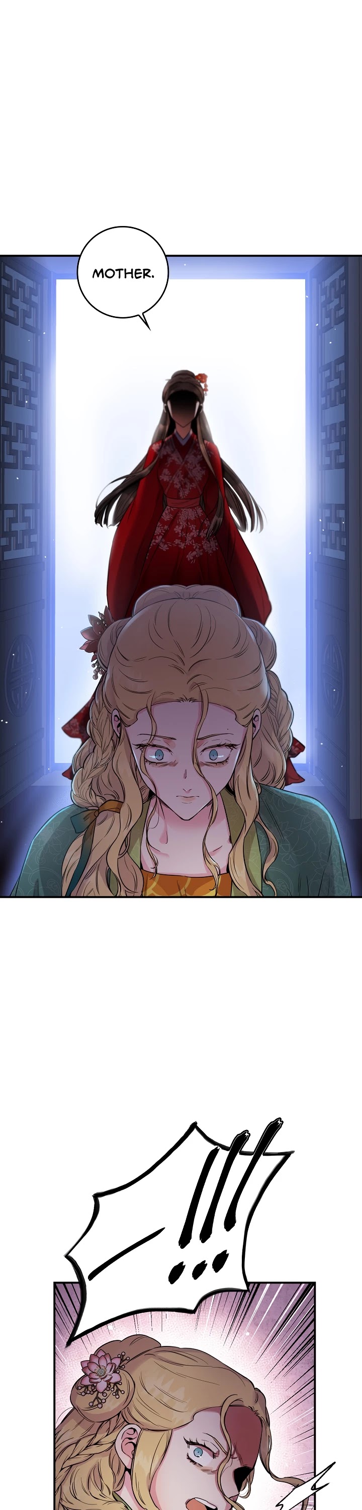 I’m a Martial Art Villainess, but I’m the Strongest! Chapter 52 page 2 - Chapter 52