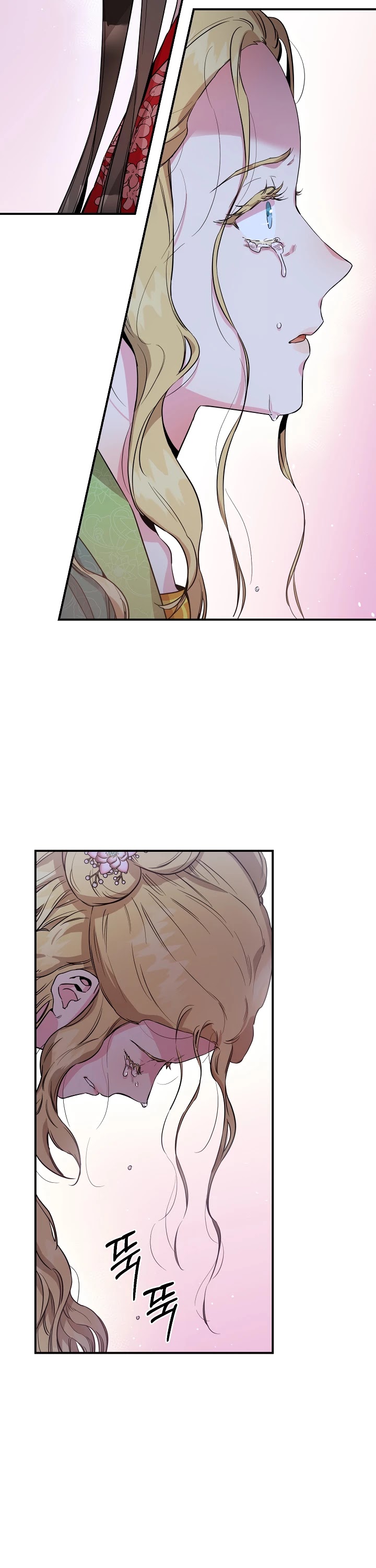 I’m a Martial Art Villainess, but I’m the Strongest! Chapter 52 page 23 - Chapter 52