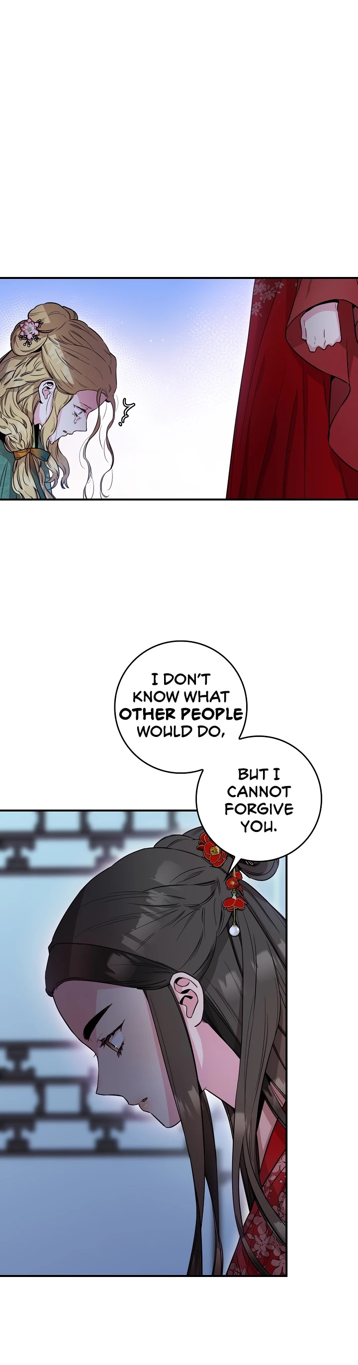 I’m a Martial Art Villainess, but I’m the Strongest! Chapter 52 page 26 - Chapter 52