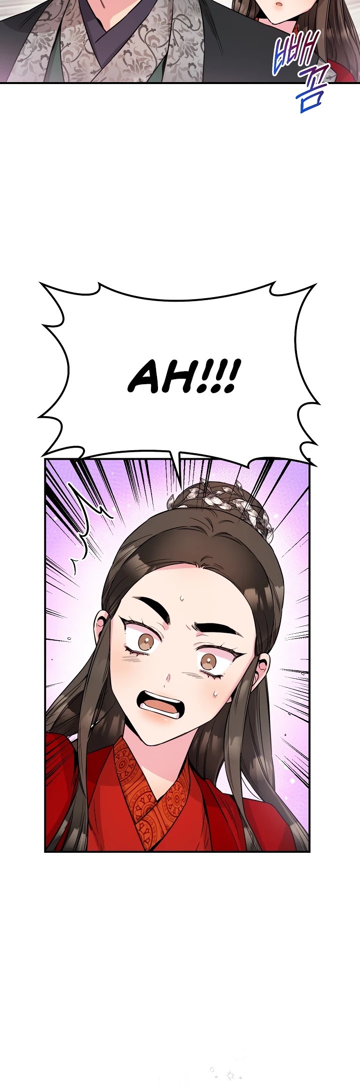 I’m a Martial Art Villainess, but I’m the Strongest! Chapter 52 page 42 - Chapter 52
