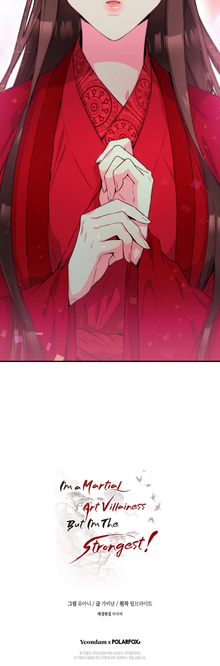 I’m a Martial Art Villainess, but I’m the Strongest! Chapter 52 page 49 - Chapter 52