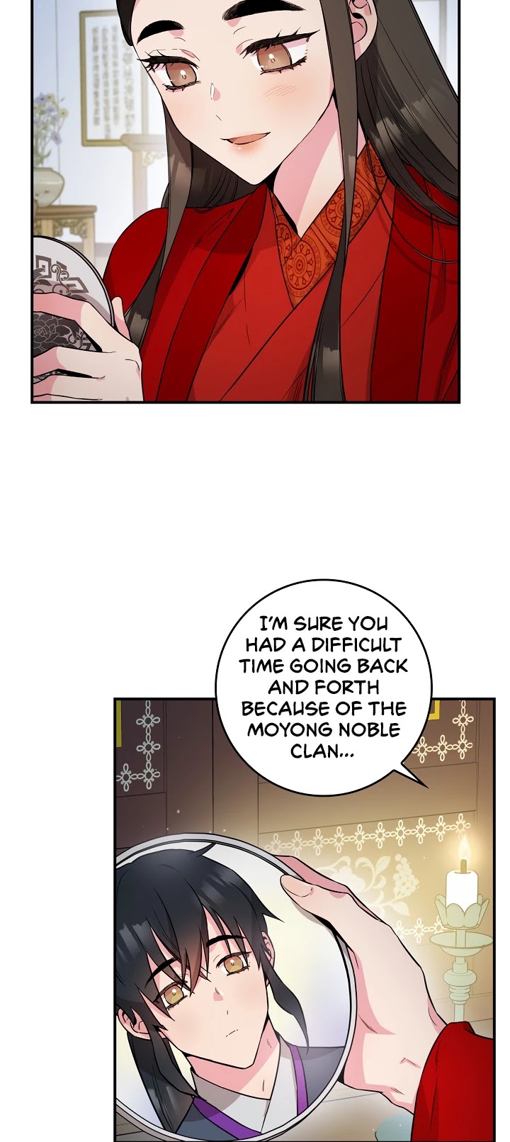 I’m a Martial Art Villainess, but I’m the Strongest! Chapter 53 page 12 - Chapter 53
