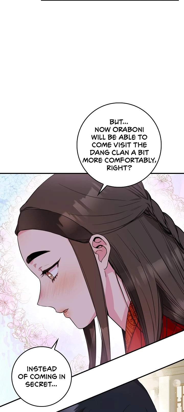 I’m a Martial Art Villainess, but I’m the Strongest! Chapter 53 page 13 - Chapter 53