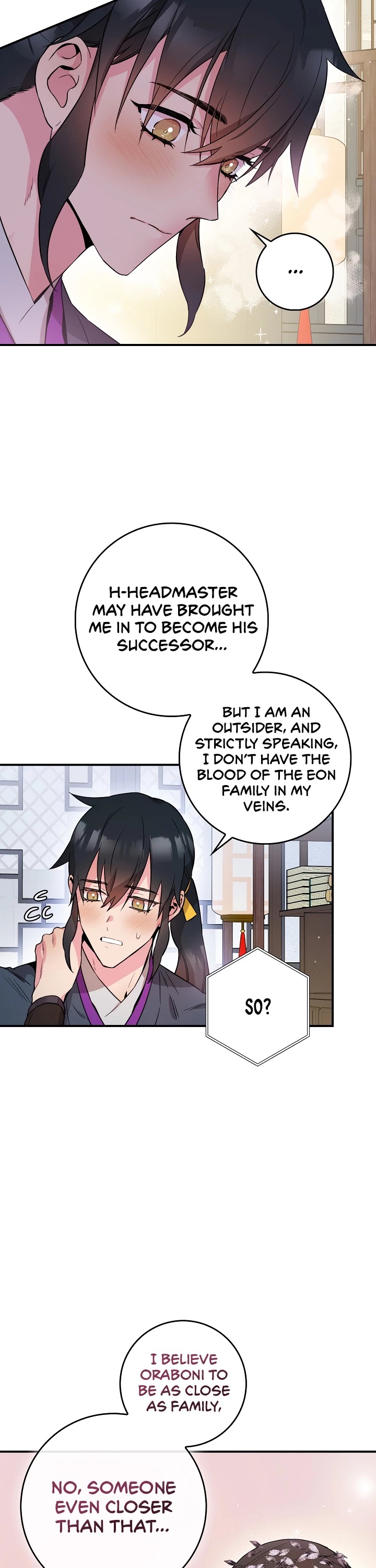 I’m a Martial Art Villainess, but I’m the Strongest! Chapter 53 page 14 - Chapter 53