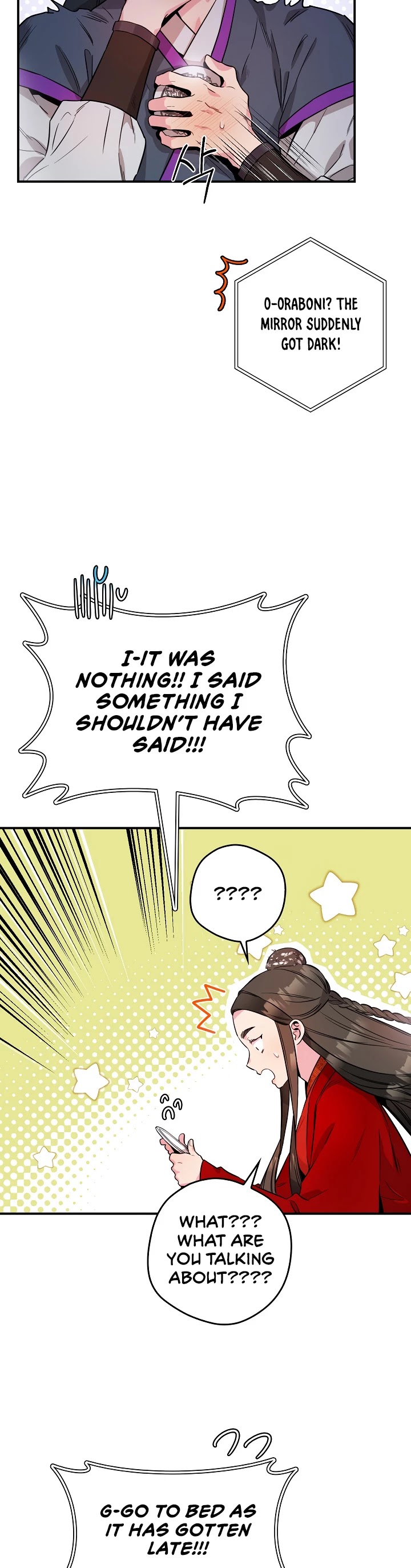 I’m a Martial Art Villainess, but I’m the Strongest! Chapter 53 page 18 - Chapter 53