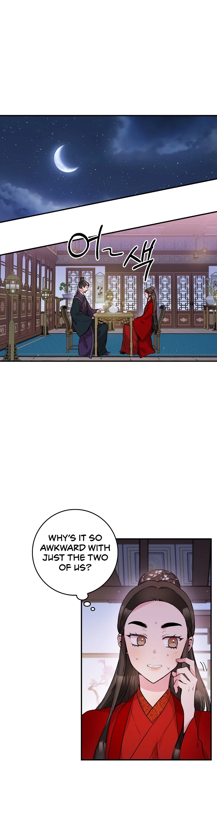 I’m a Martial Art Villainess, but I’m the Strongest! Chapter 53 page 22 - Chapter 53