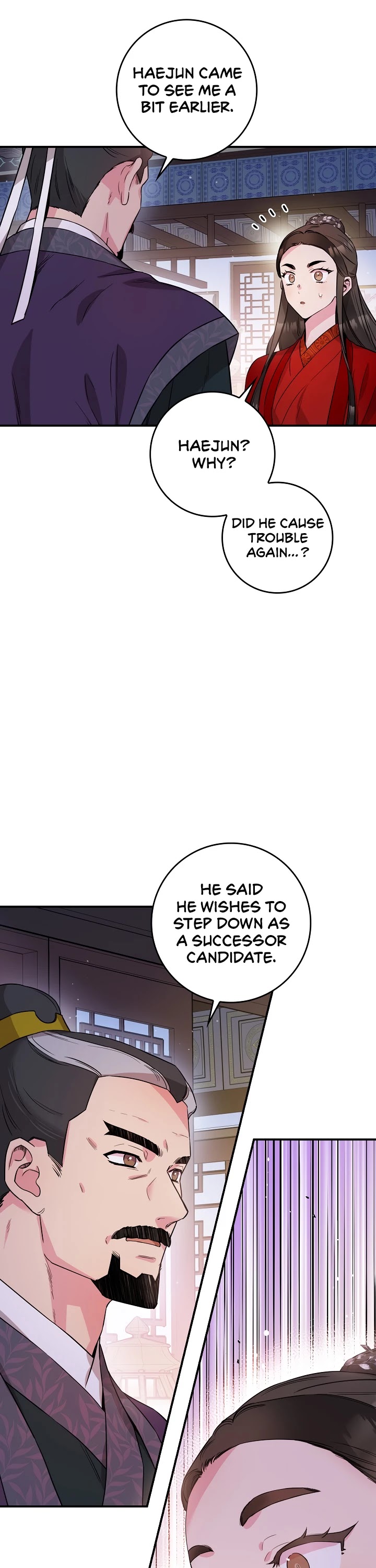 I’m a Martial Art Villainess, but I’m the Strongest! Chapter 53 page 23 - Chapter 53