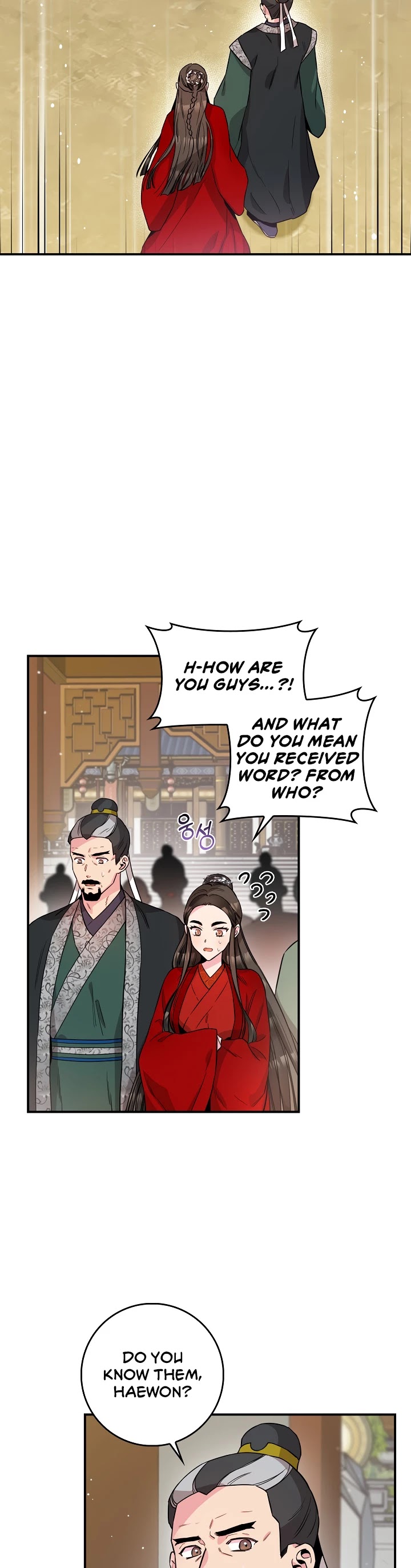 I’m a Martial Art Villainess, but I’m the Strongest! Chapter 53 page 3 - Chapter 53