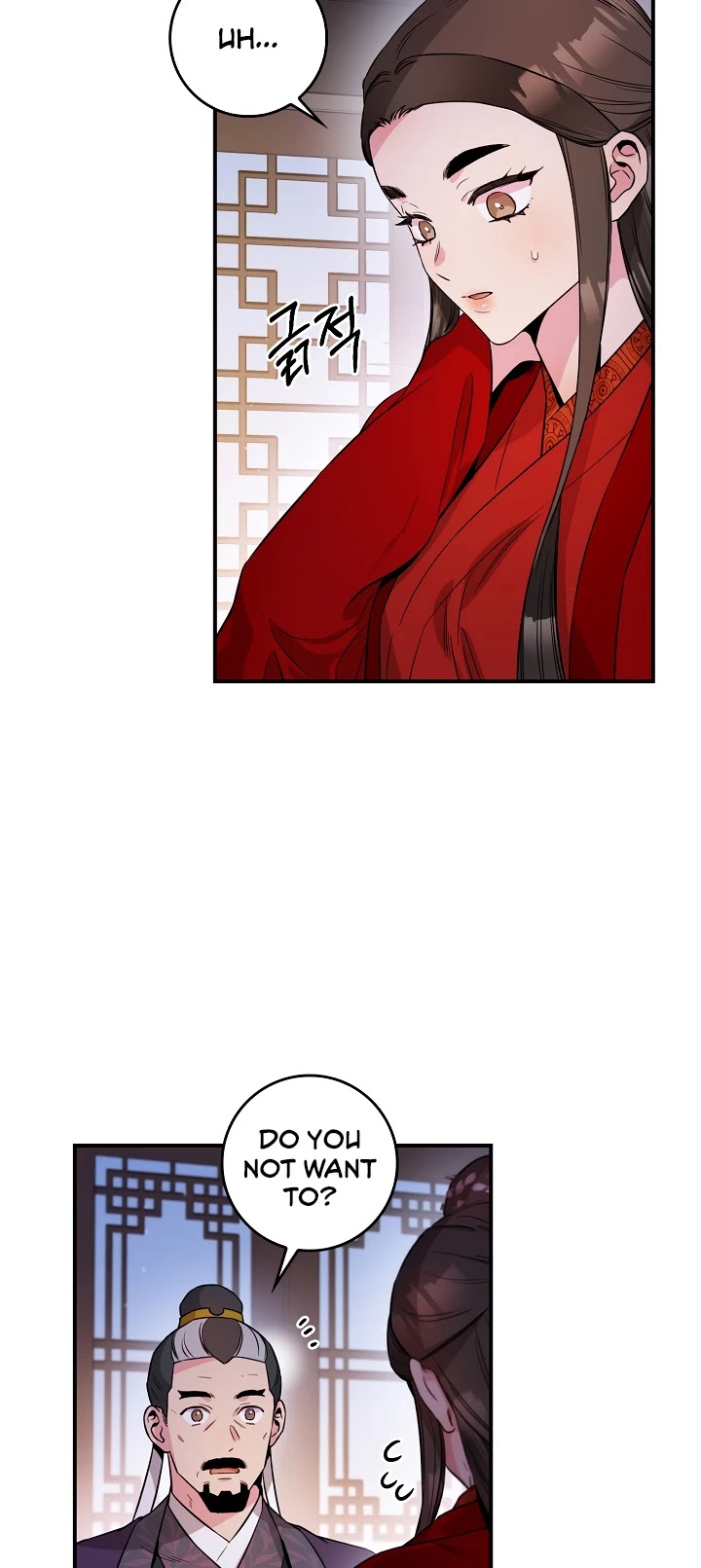 I’m a Martial Art Villainess, but I’m the Strongest! Chapter 53 page 31 - Chapter 53