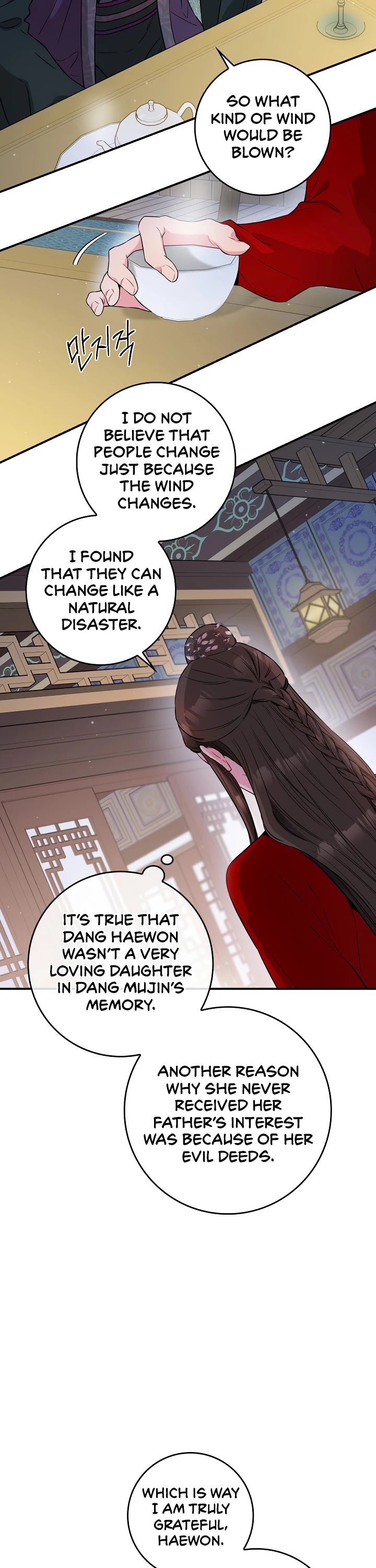 I’m a Martial Art Villainess, but I’m the Strongest! Chapter 53 page 35 - Chapter 53