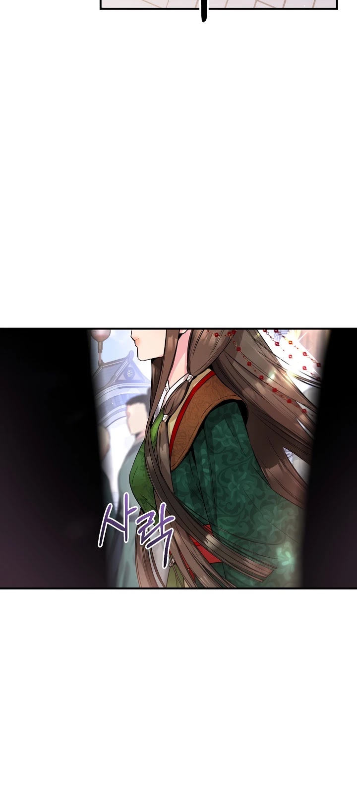 I’m a Martial Art Villainess, but I’m the Strongest! Chapter 53 page 43 - Chapter 53
