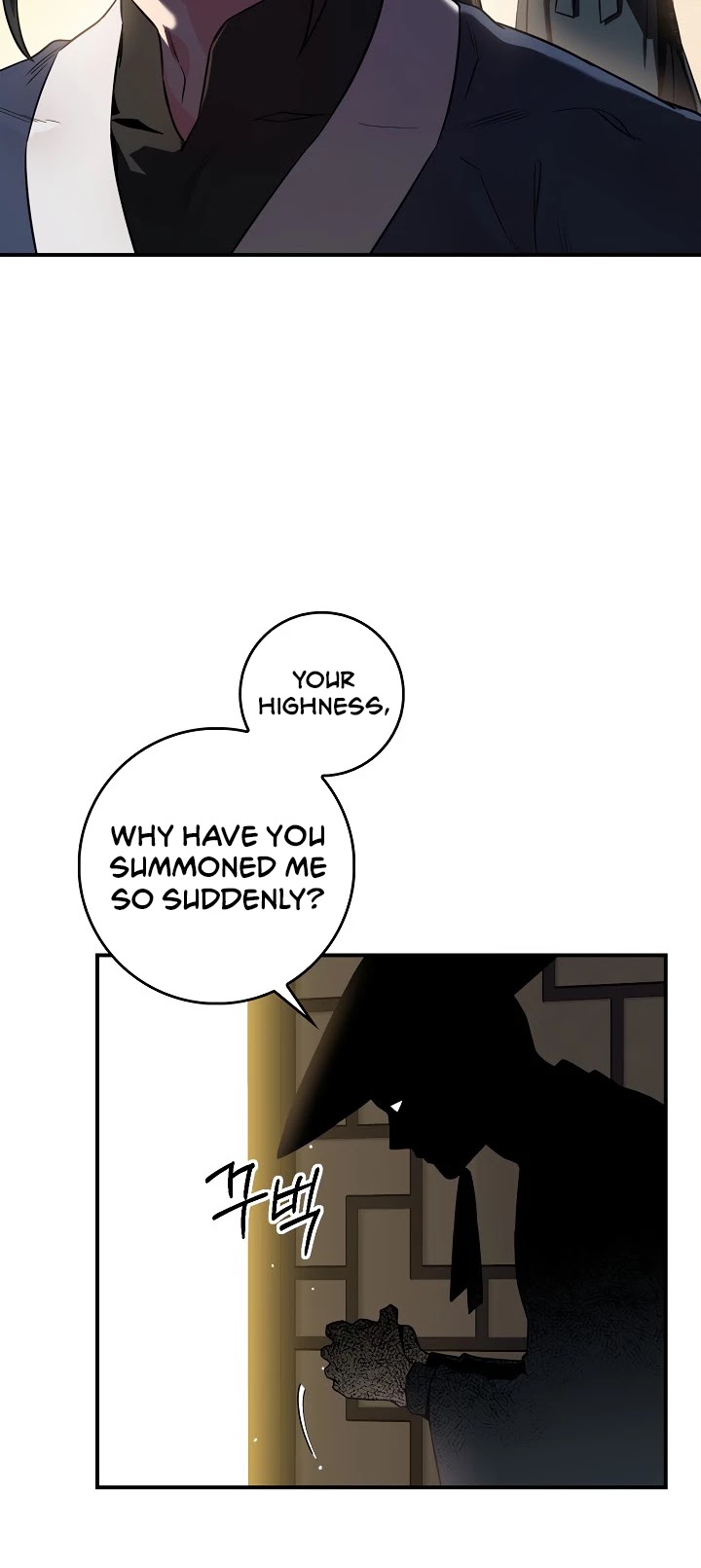 I’m a Martial Art Villainess, but I’m the Strongest! Chapter 54 page 18 - Chapter 54