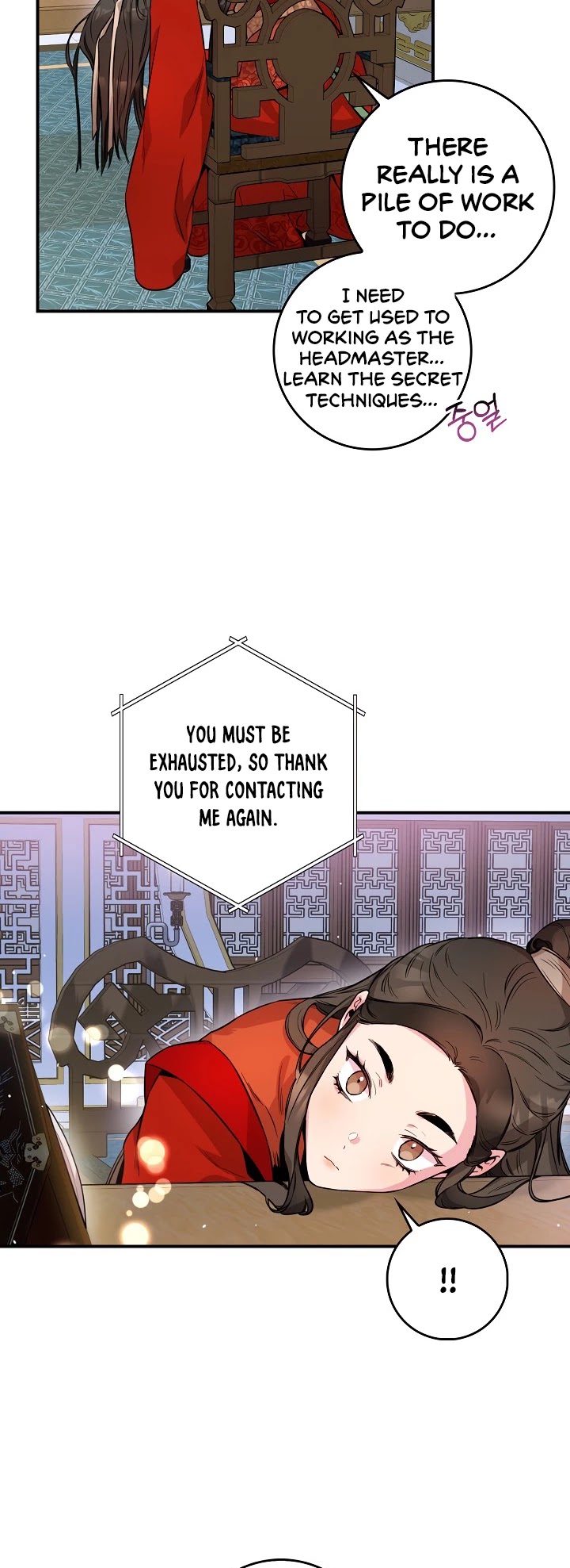 I’m a Martial Art Villainess, but I’m the Strongest! Chapter 54 page 33 - Chapter 54