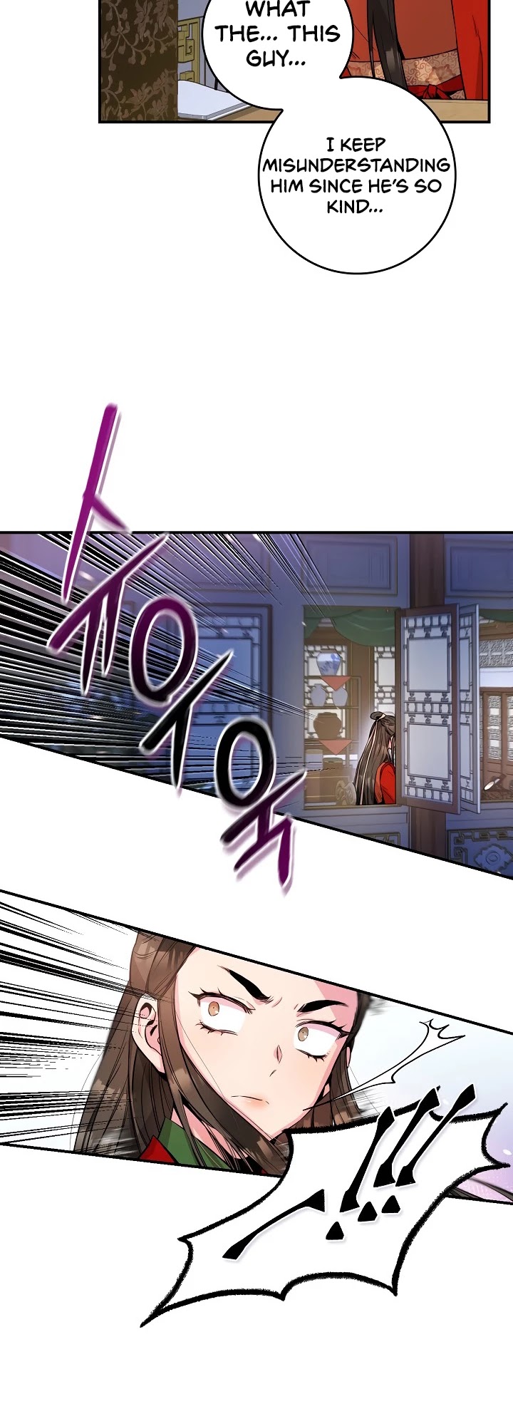 I’m a Martial Art Villainess, but I’m the Strongest! Chapter 54 page 37 - Chapter 54