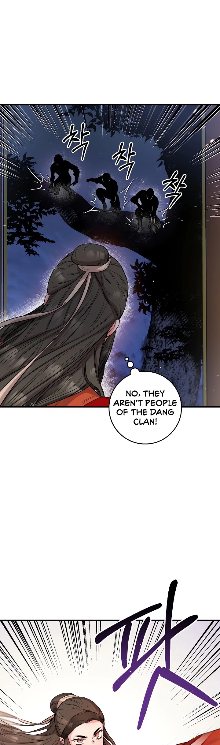 I’m a Martial Art Villainess, but I’m the Strongest! Chapter 54 page 39 - Chapter 54