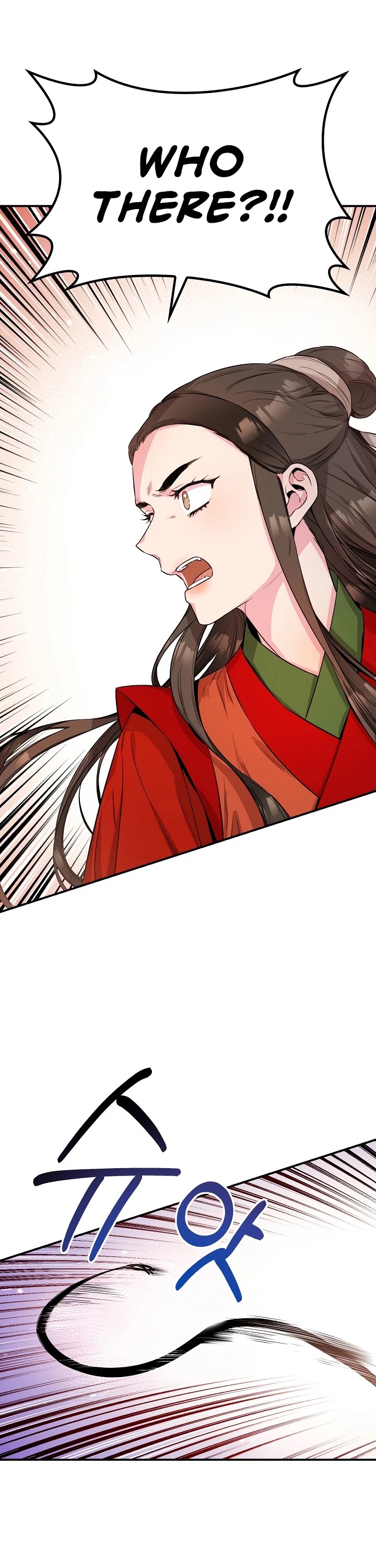 I’m a Martial Art Villainess, but I’m the Strongest! Chapter 54 page 41 - Chapter 54