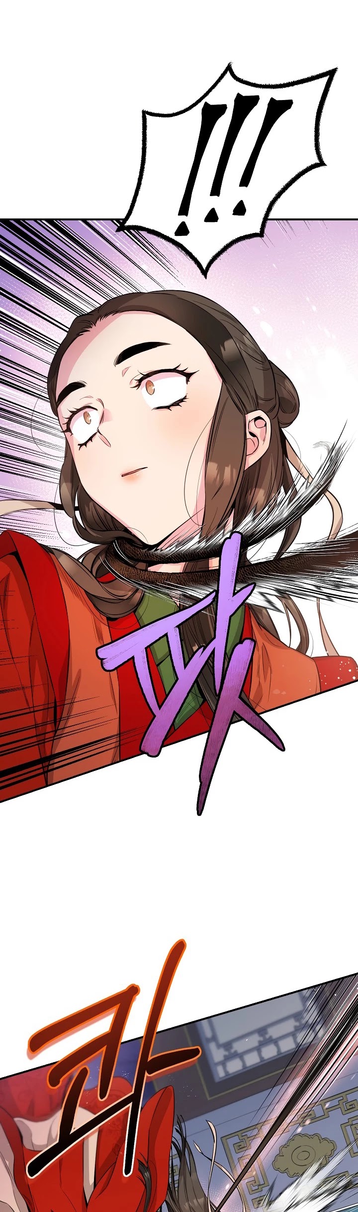 I’m a Martial Art Villainess, but I’m the Strongest! Chapter 54 page 42 - Chapter 54