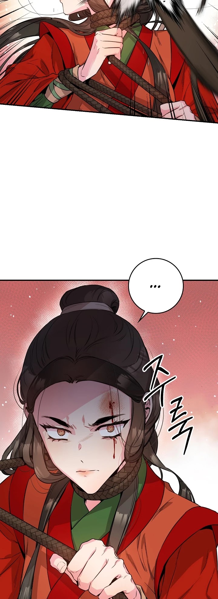 I’m a Martial Art Villainess, but I’m the Strongest! Chapter 55 page 10 - Chapter 55