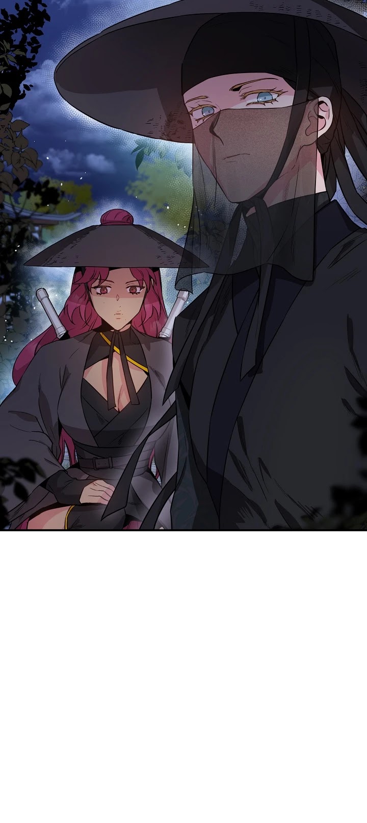 I’m a Martial Art Villainess, but I’m the Strongest! Chapter 55 page 12 - Chapter 55