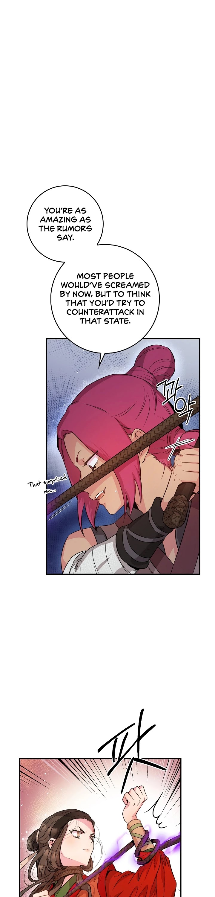 I’m a Martial Art Villainess, but I’m the Strongest! Chapter 55 page 14 - Chapter 55