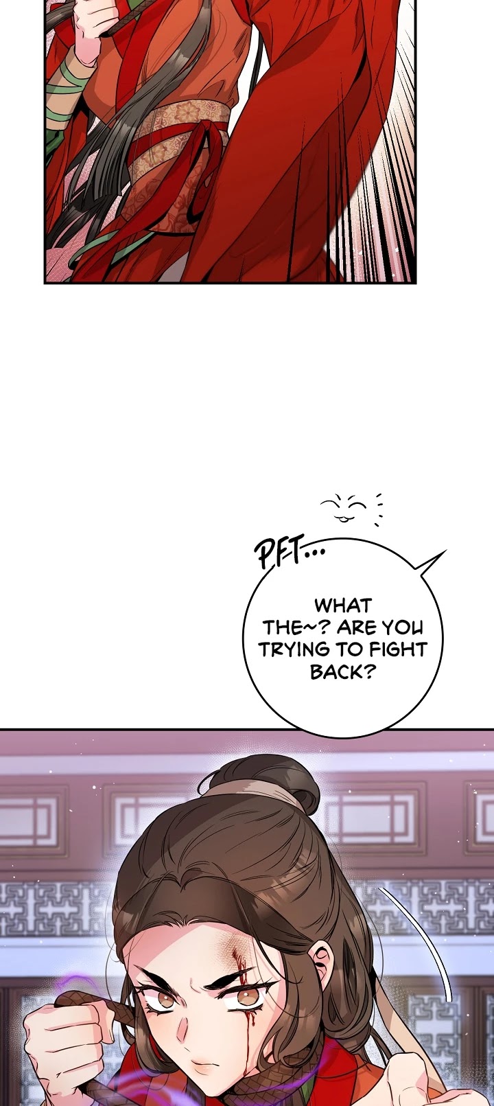 I’m a Martial Art Villainess, but I’m the Strongest! Chapter 55 page 15 - Chapter 55
