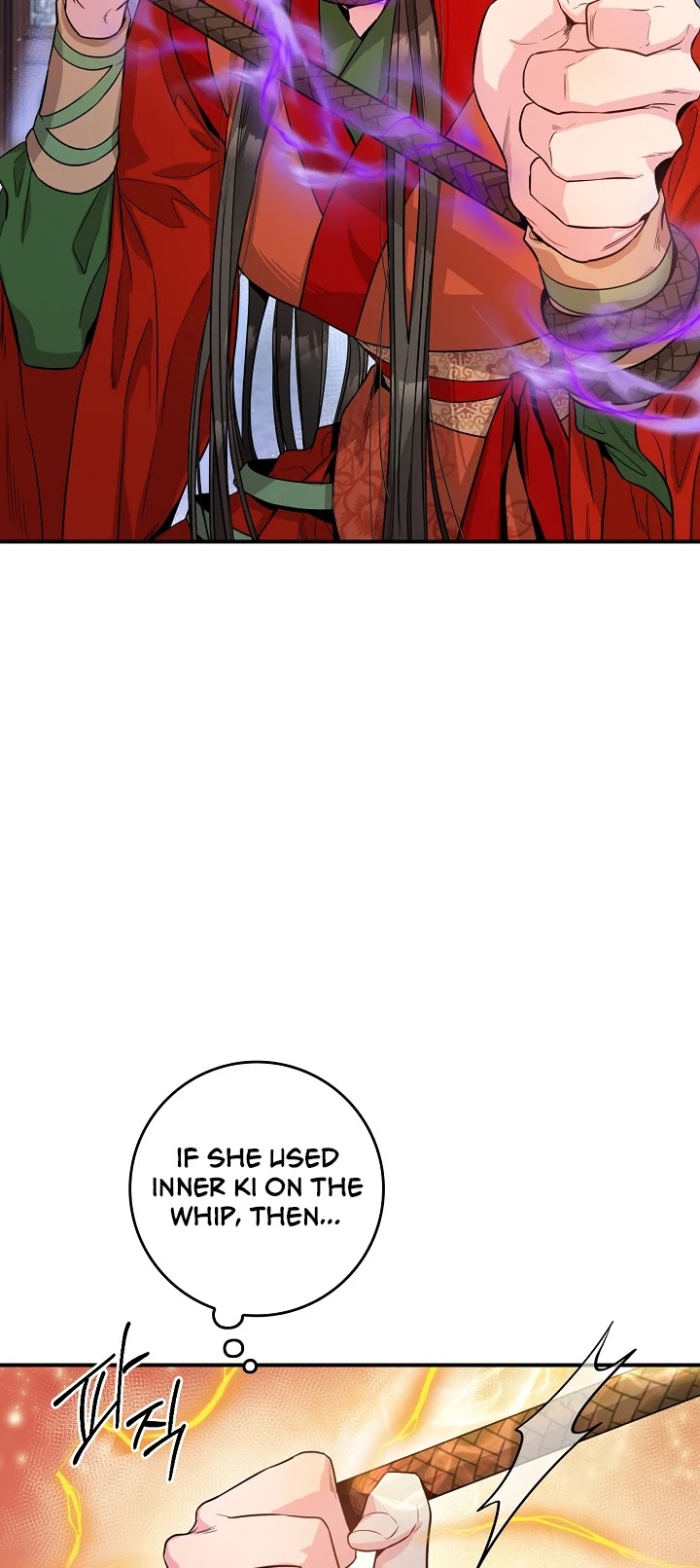 I’m a Martial Art Villainess, but I’m the Strongest! Chapter 55 page 16 - Chapter 55