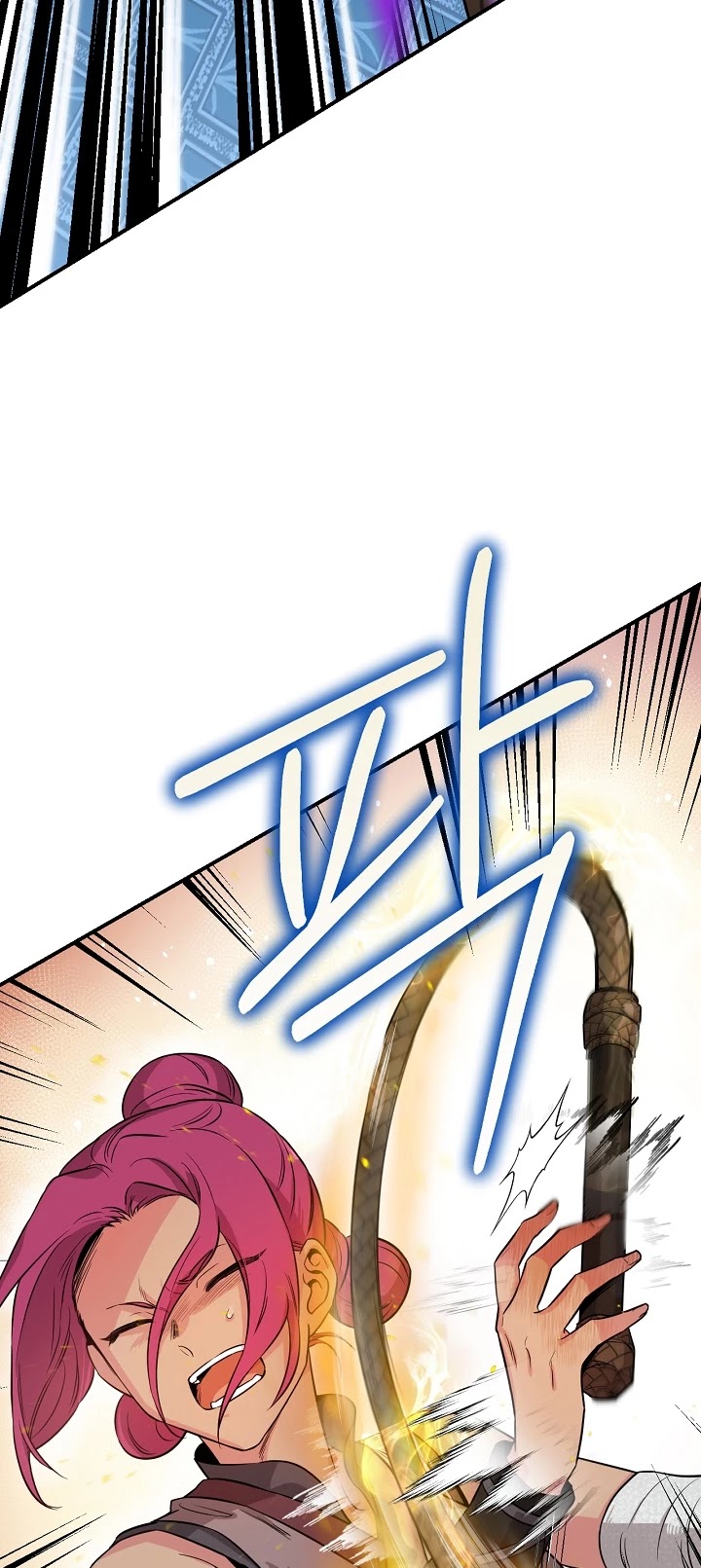 I’m a Martial Art Villainess, but I’m the Strongest! Chapter 55 page 18 - Chapter 55