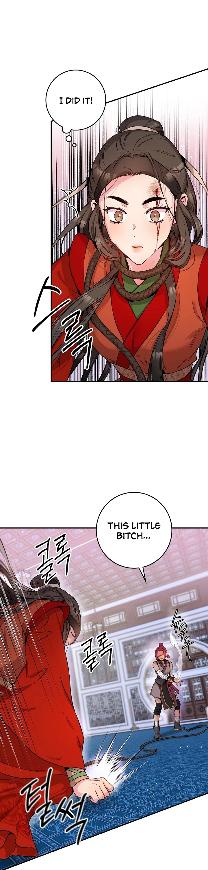 I’m a Martial Art Villainess, but I’m the Strongest! Chapter 55 page 20 - Chapter 55