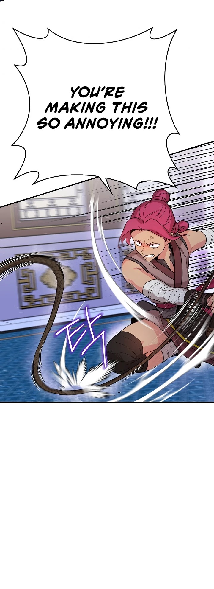 I’m a Martial Art Villainess, but I’m the Strongest! Chapter 55 page 21 - Chapter 55