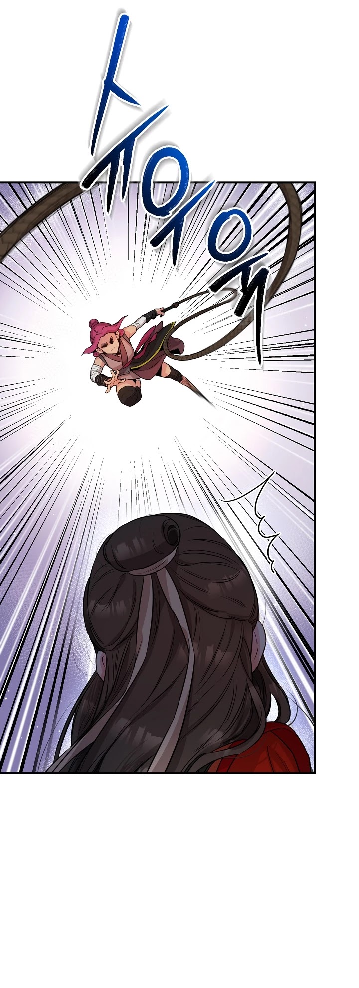 I’m a Martial Art Villainess, but I’m the Strongest! Chapter 55 page 22 - Chapter 55