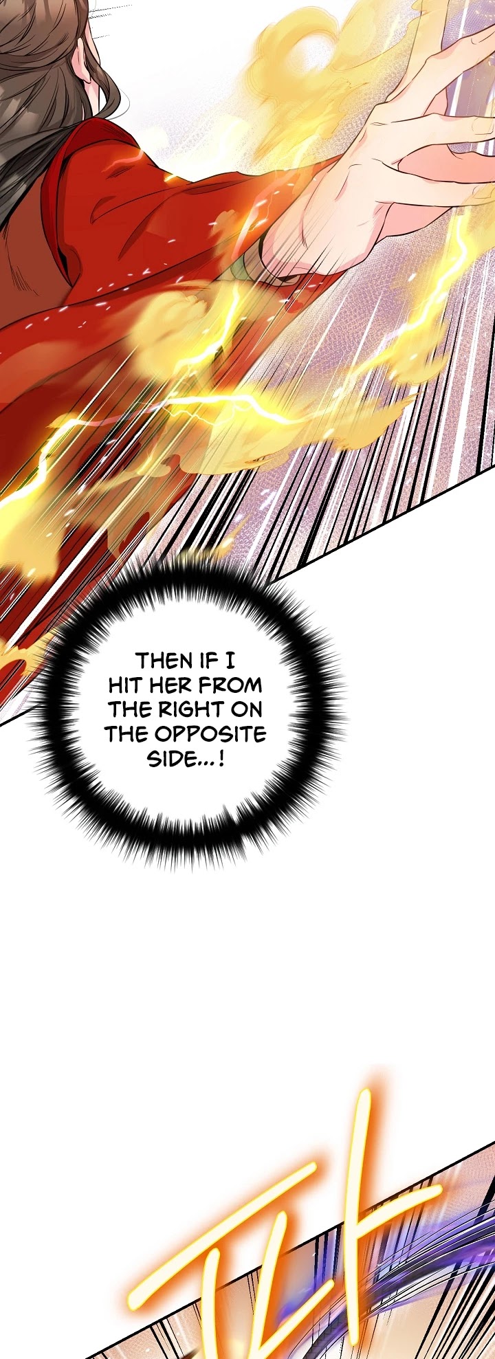 I’m a Martial Art Villainess, but I’m the Strongest! Chapter 55 page 24 - Chapter 55