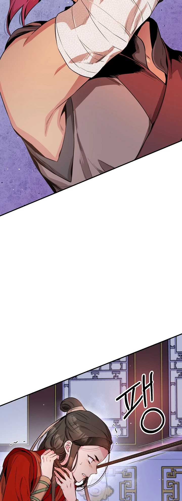 I’m a Martial Art Villainess, but I’m the Strongest! Chapter 55 page 3 - Chapter 55