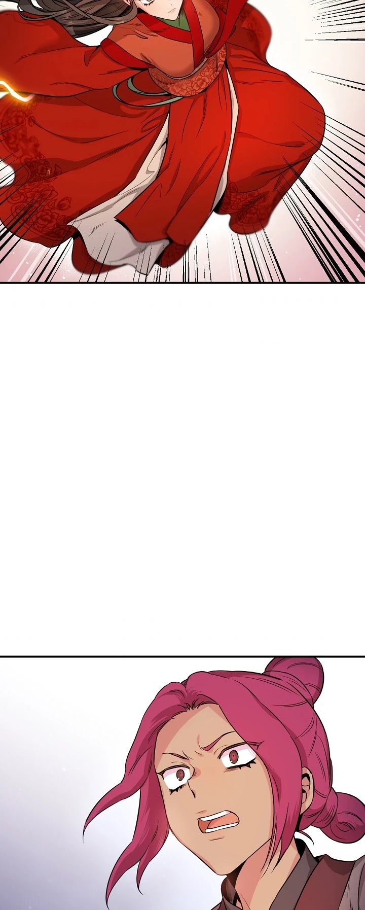 I’m a Martial Art Villainess, but I’m the Strongest! Chapter 55 page 30 - Chapter 55