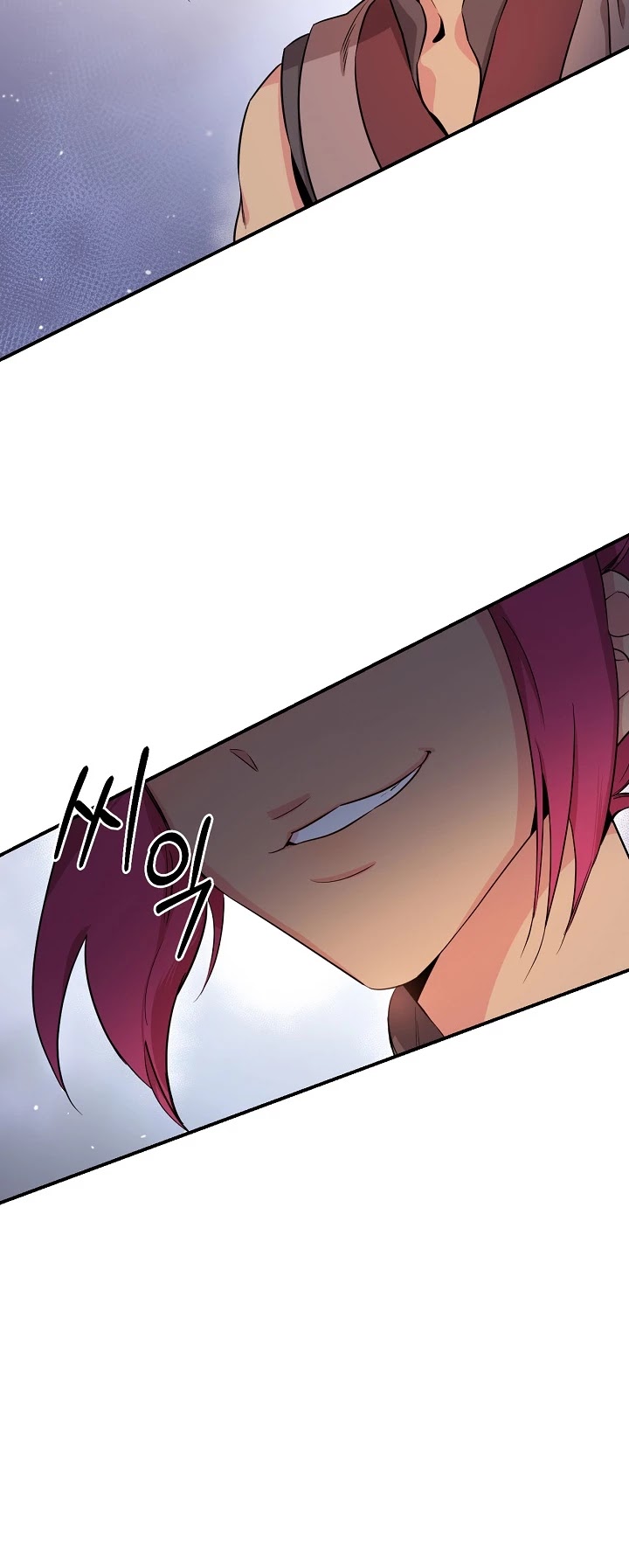 I’m a Martial Art Villainess, but I’m the Strongest! Chapter 55 page 31 - Chapter 55