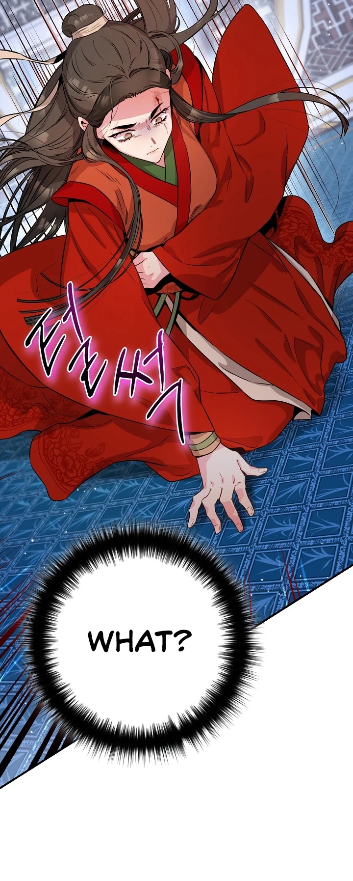 I’m a Martial Art Villainess, but I’m the Strongest! Chapter 55 page 36 - Chapter 55
