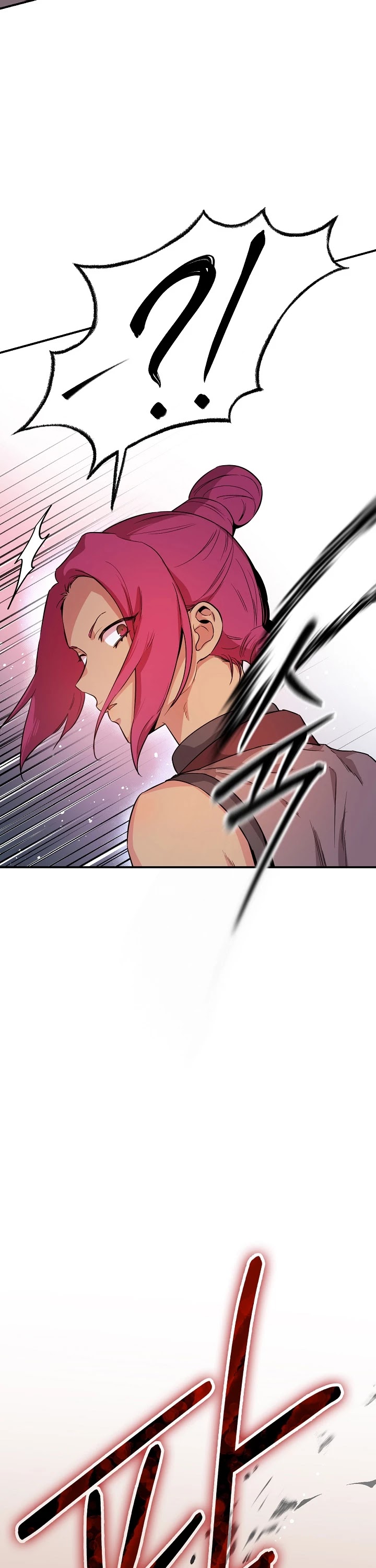 I’m a Martial Art Villainess, but I’m the Strongest! Chapter 55 page 38 - Chapter 55