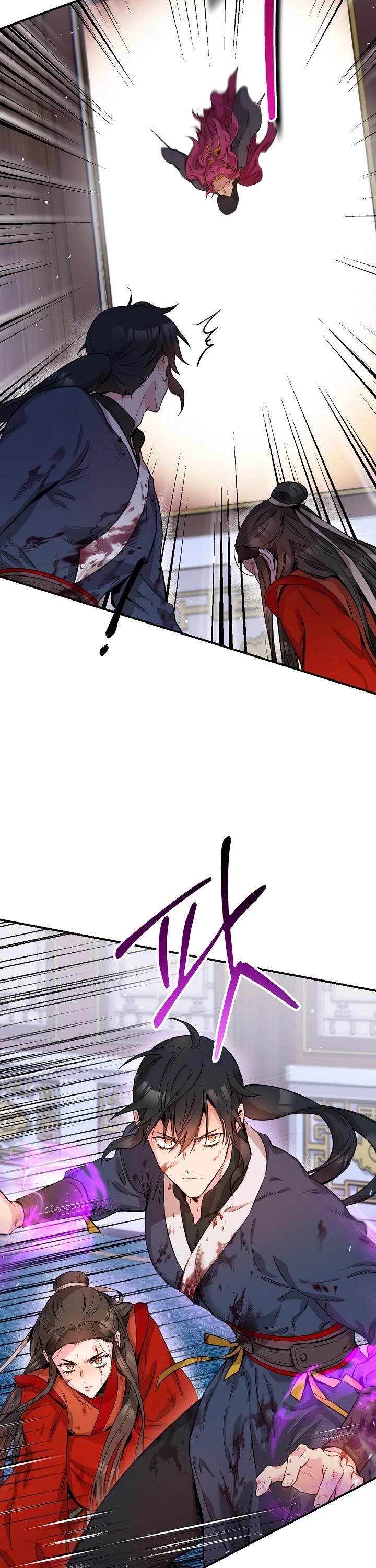 I’m a Martial Art Villainess, but I’m the Strongest! Chapter 55 page 44 - Chapter 55