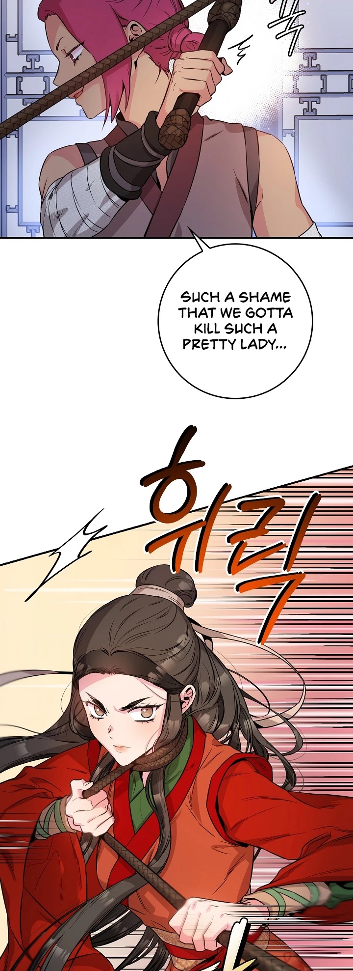 I’m a Martial Art Villainess, but I’m the Strongest! Chapter 55 page 6 - Chapter 55