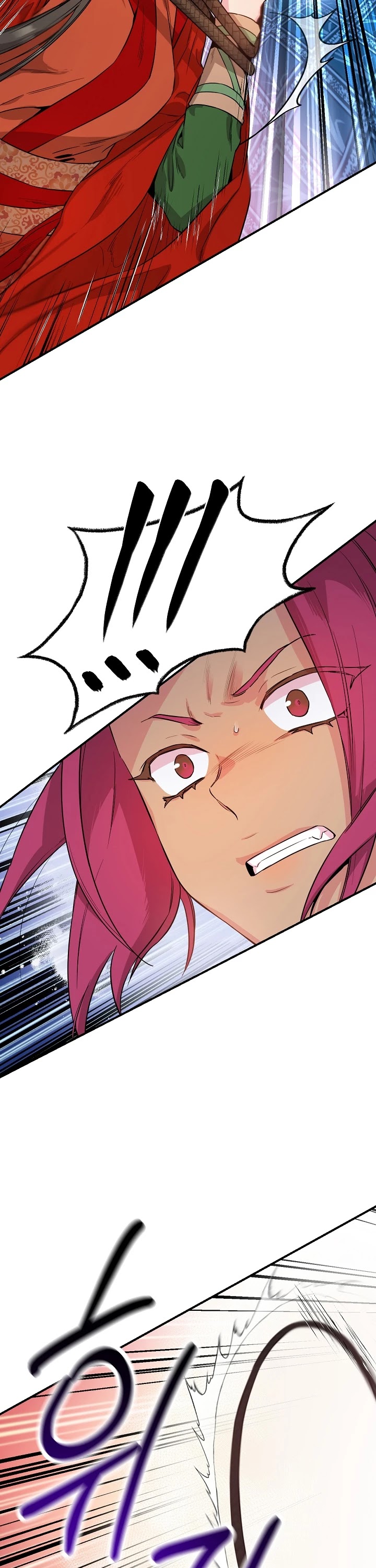 I’m a Martial Art Villainess, but I’m the Strongest! Chapter 55 page 8 - Chapter 55