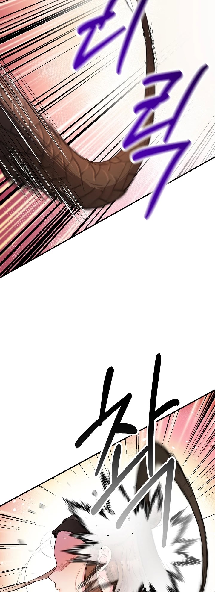 I’m a Martial Art Villainess, but I’m the Strongest! Chapter 55 page 9 - Chapter 55