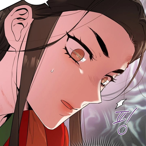 I’m a Martial Art Villainess, but I’m the Strongest! Chapter 55 cover