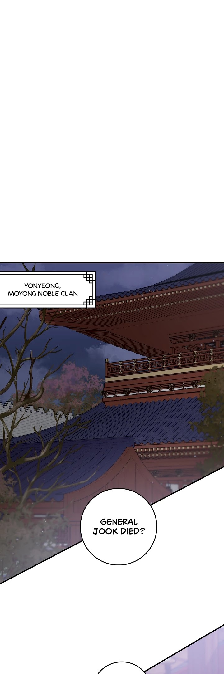 I’m a Martial Art Villainess, but I’m the Strongest! Chapter 56 page 15 - Chapter 56