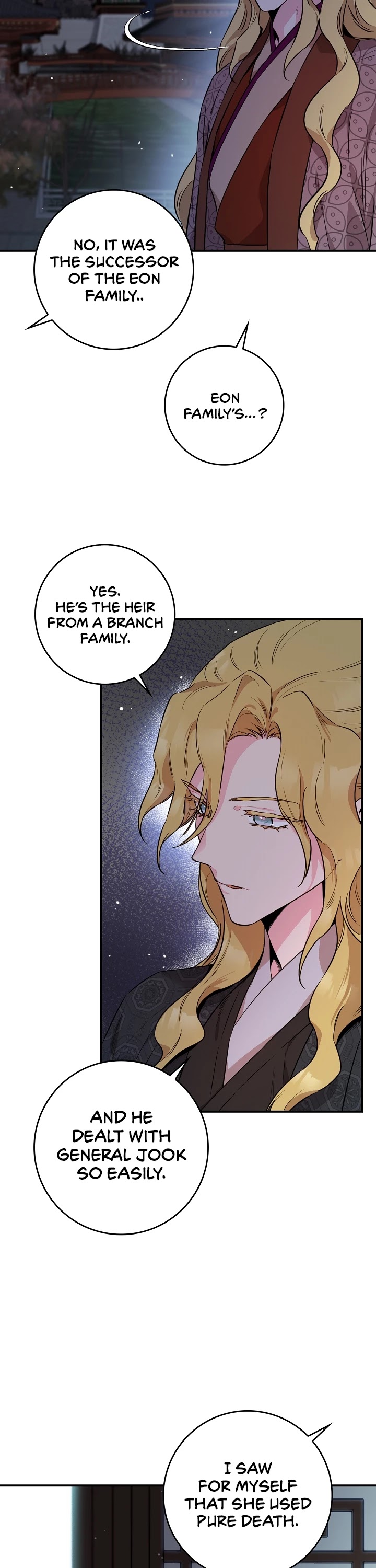 I’m a Martial Art Villainess, but I’m the Strongest! Chapter 56 page 17 - Chapter 56