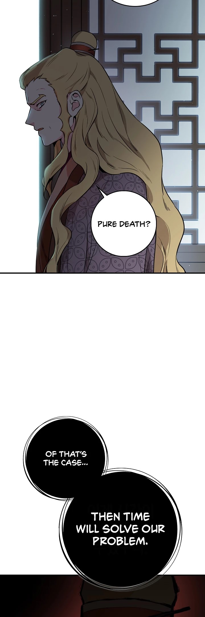 I’m a Martial Art Villainess, but I’m the Strongest! Chapter 56 page 18 - Chapter 56
