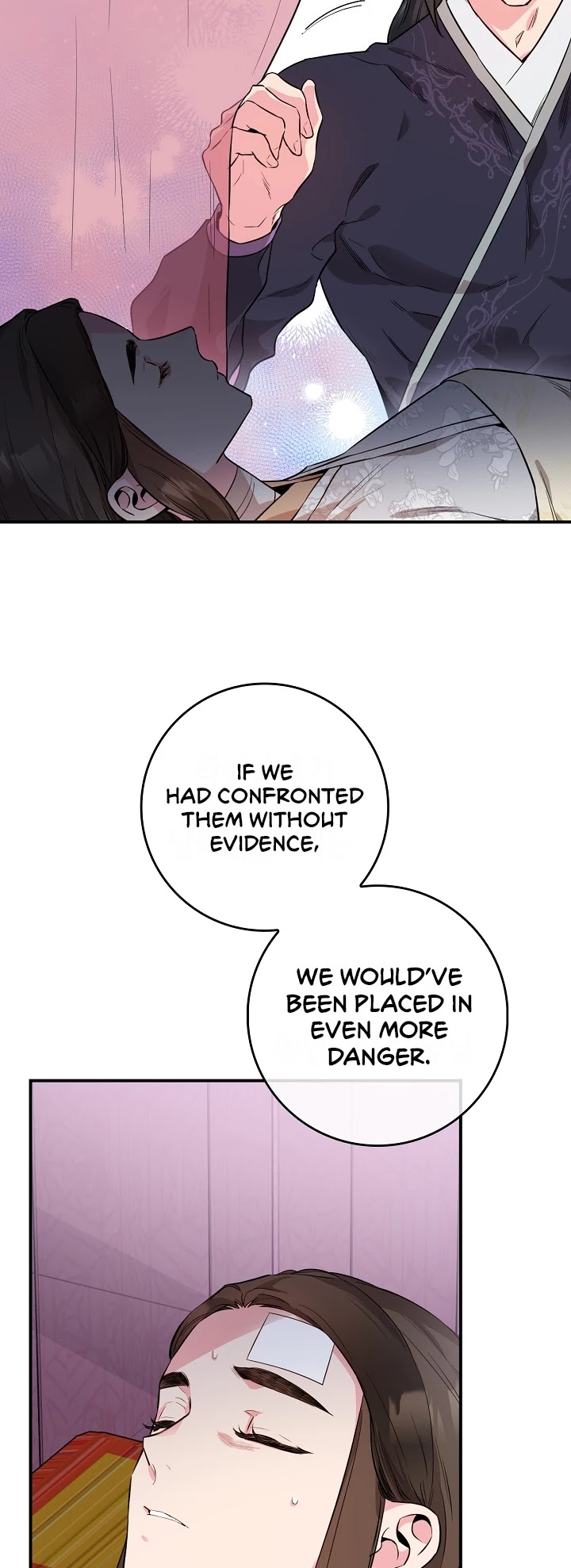 I’m a Martial Art Villainess, but I’m the Strongest! Chapter 56 page 25 - Chapter 56