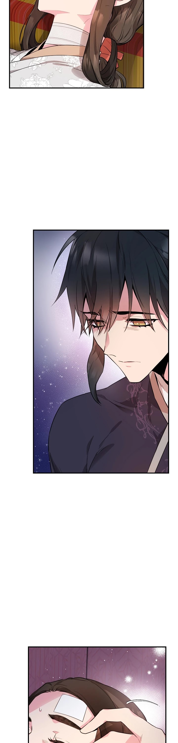 I’m a Martial Art Villainess, but I’m the Strongest! Chapter 56 page 26 - Chapter 56
