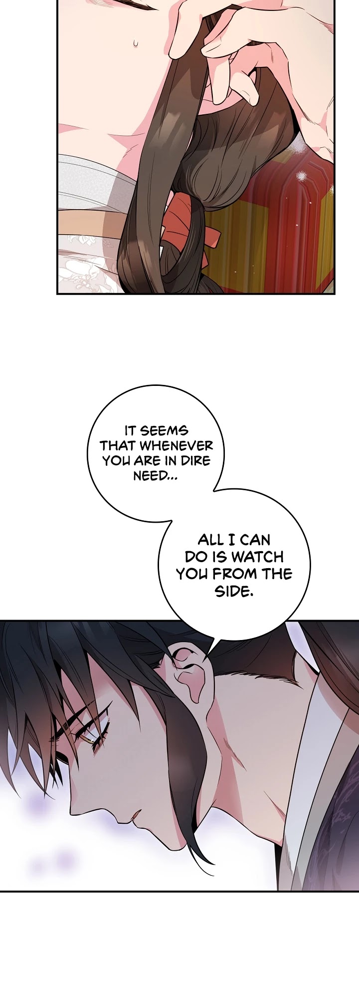 I’m a Martial Art Villainess, but I’m the Strongest! Chapter 56 page 27 - Chapter 56